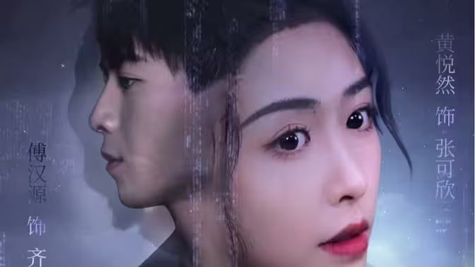 身体互换后清冷霸总他怀了我的崽第61-80集完结(大结局)