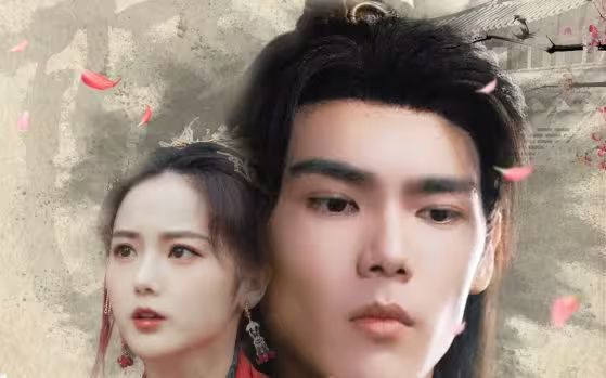 霸道王爷的丫鬟娇妻第74集