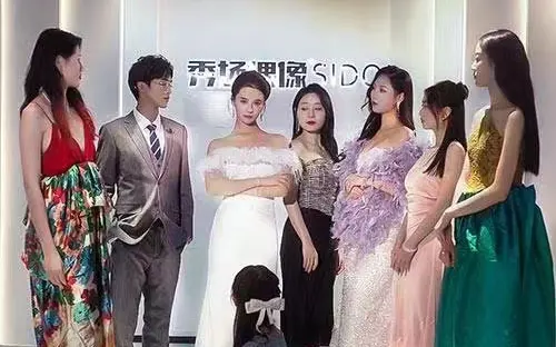 顾少的实习小娇妻第3集