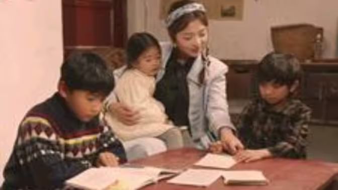 八零养娃往事第22集