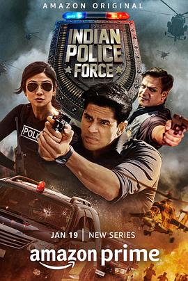 印度警察部队第3集