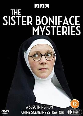 博尼法斯修女探案集 第二季第4集