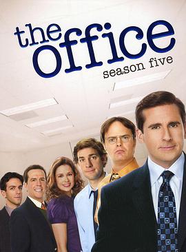 办公室 第五季第10集