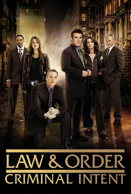 法律与秩序：犯罪倾向 第八季第12集