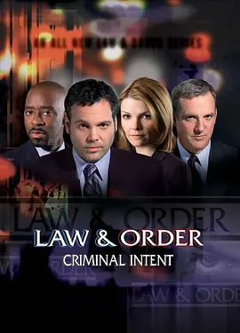 法律与秩序：犯罪倾向 第五季第15集