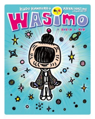 WASIMO 第二季第09集