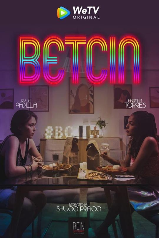 Betcin第01集