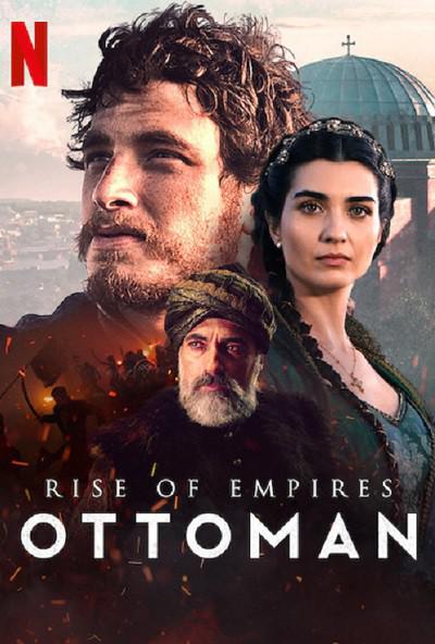 帝国的崛起：奥斯曼 第二季第04集