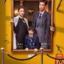 伪装家族(全集)