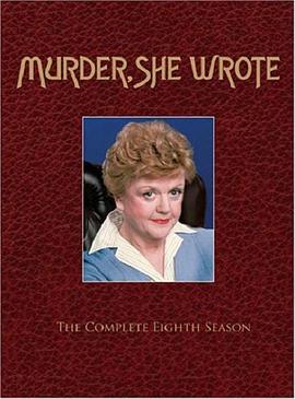 女作家与谋杀案第八季第9集