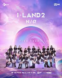 I-LAND 2 Na第04集